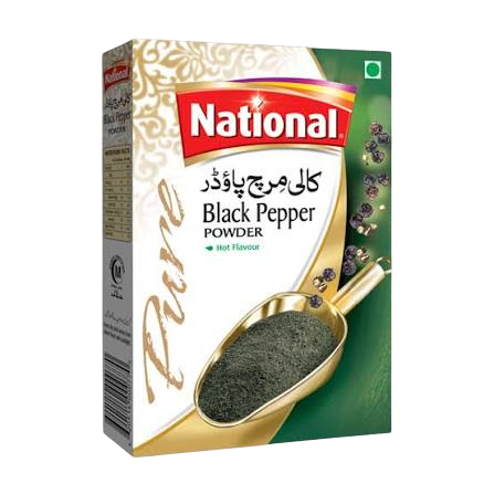Black Pepper Powder/ کالی مرچ پاوڈر