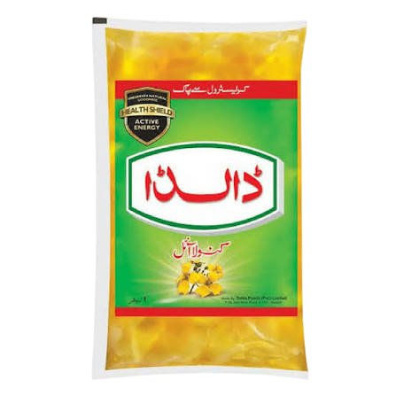 Dalda Oil 0.5kg/ ڈالڈا آئل